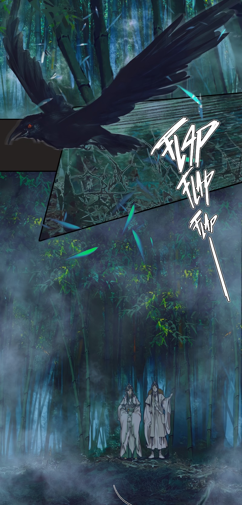 Heaven Official’s Blessing chapter 69 - page 9