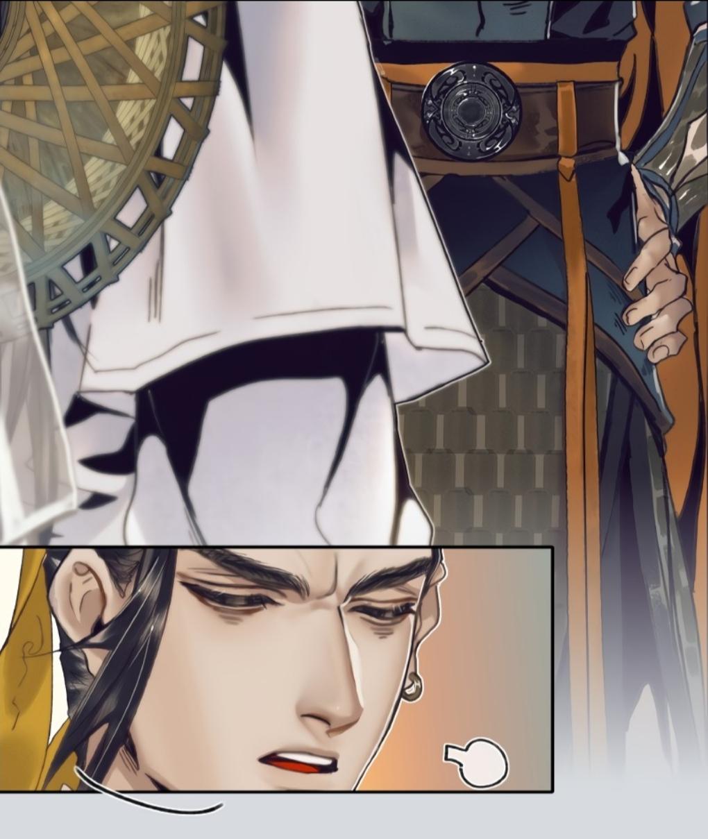 Heaven Official’s Blessing chapter 66 - page 24