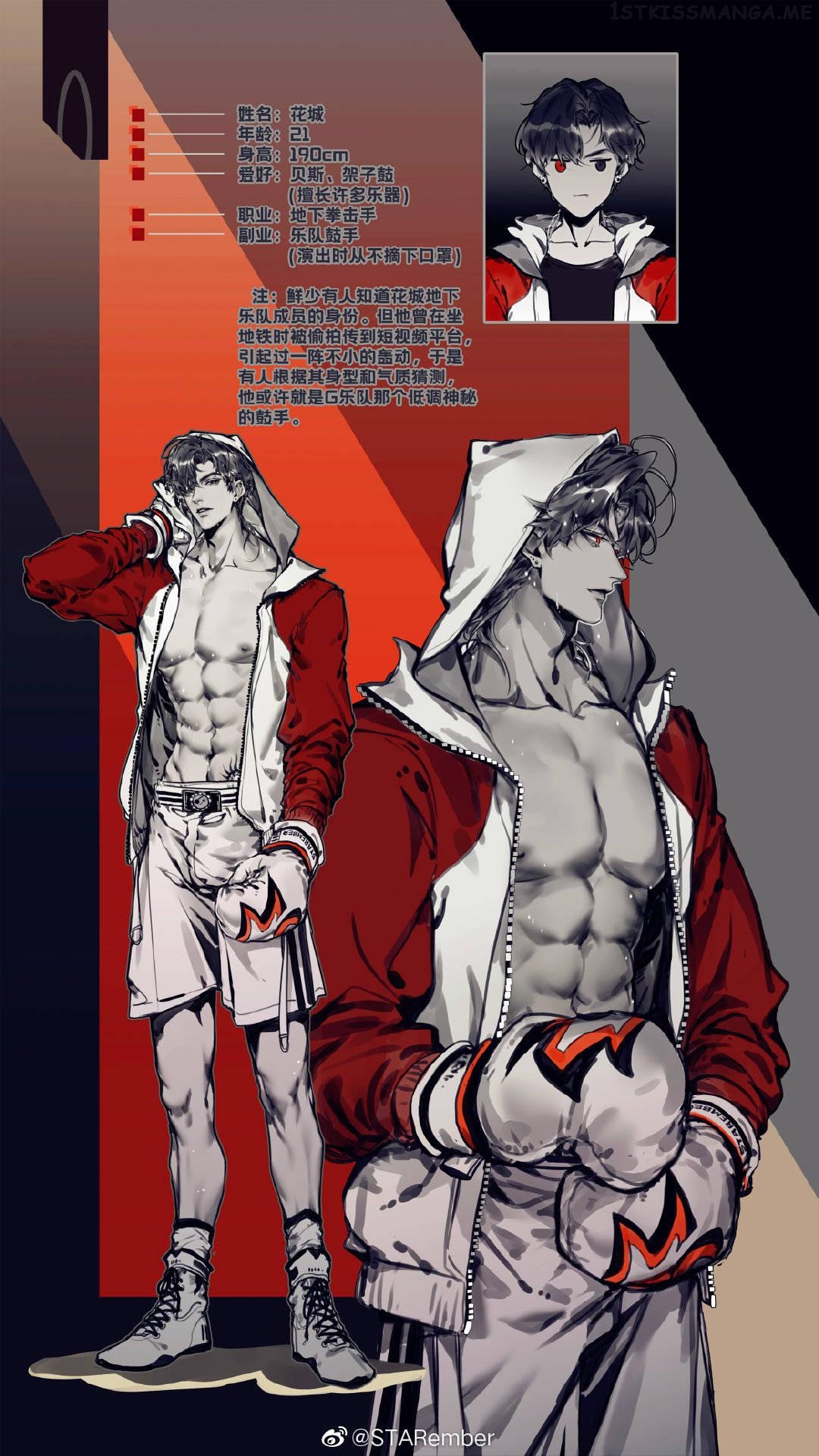 Heaven Official’s Blessing chapter 65.2 - page 3