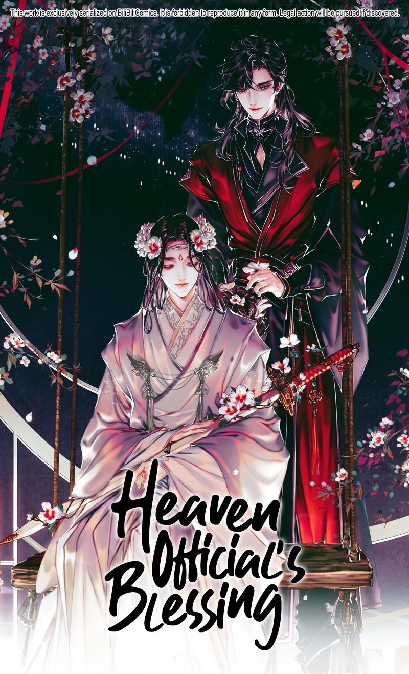 Heaven Official’s Blessing chapter 63.0 - page 1