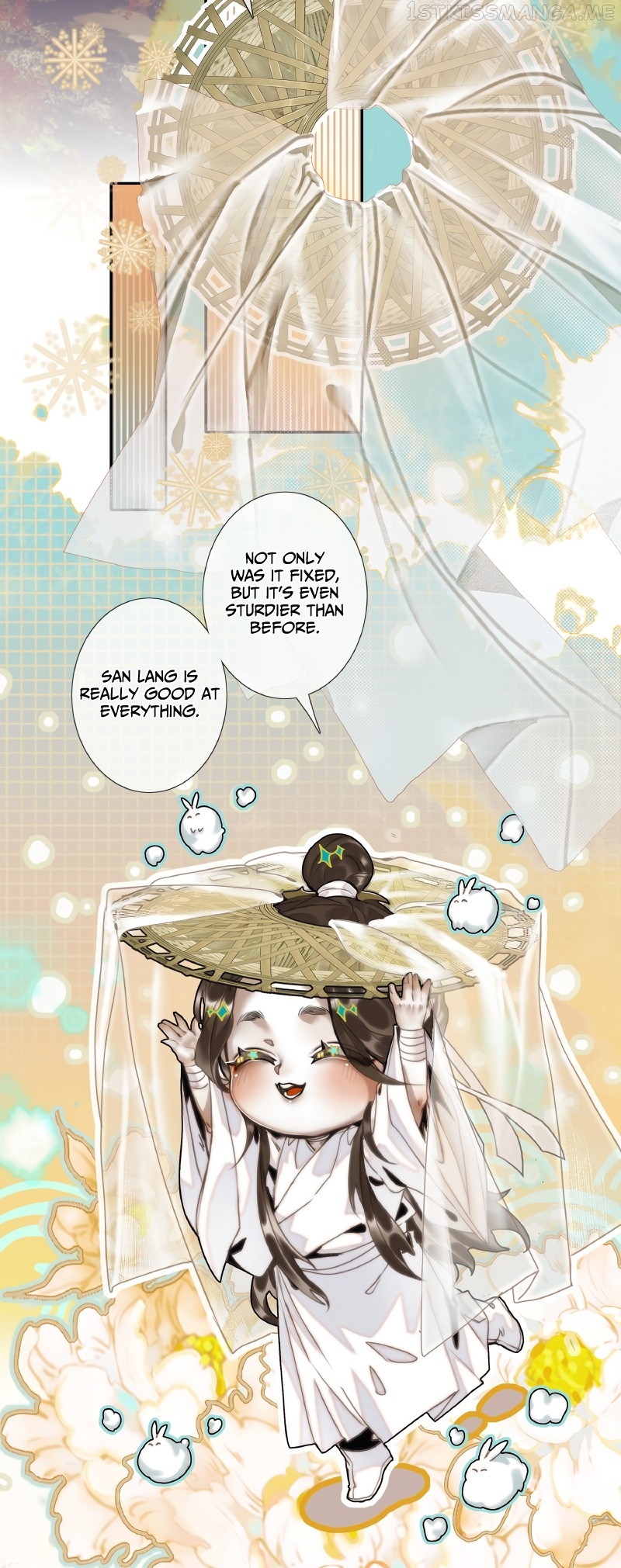 Heaven Official’s Blessing chapter 63.0 - page 11