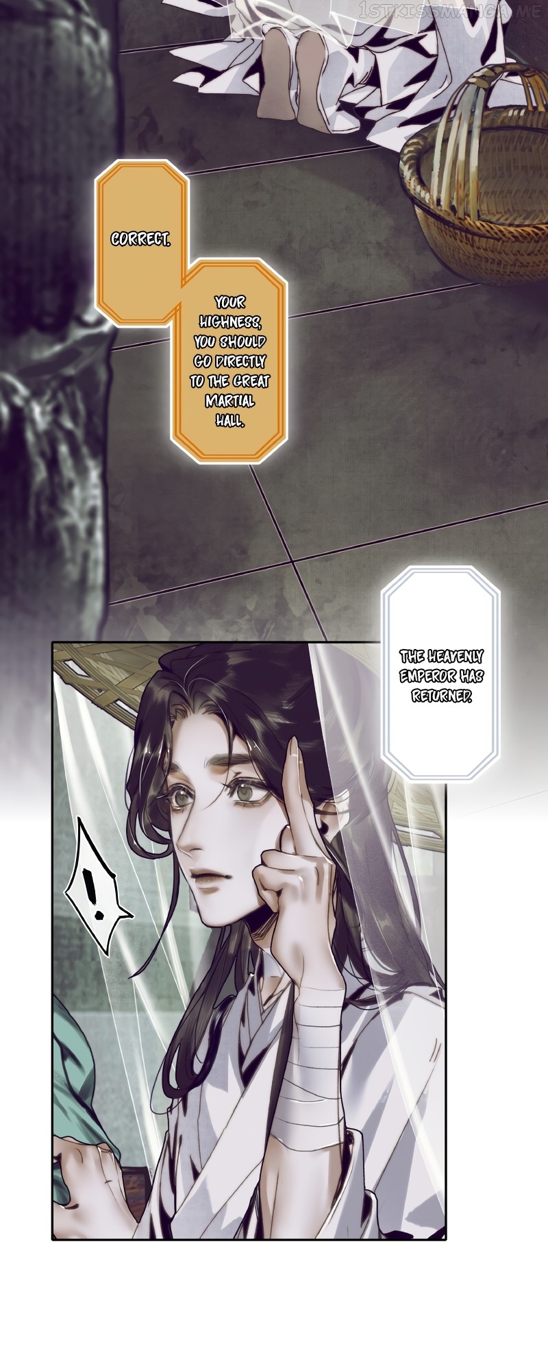 Heaven Official’s Blessing chapter 63.0 - page 15