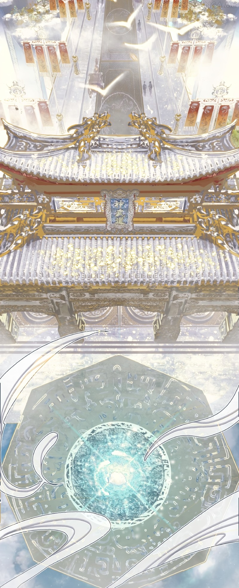 Heaven Official’s Blessing chapter 63.0 - page 17