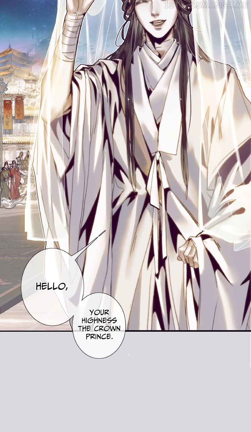Heaven Official’s Blessing chapter 63.0 - page 24