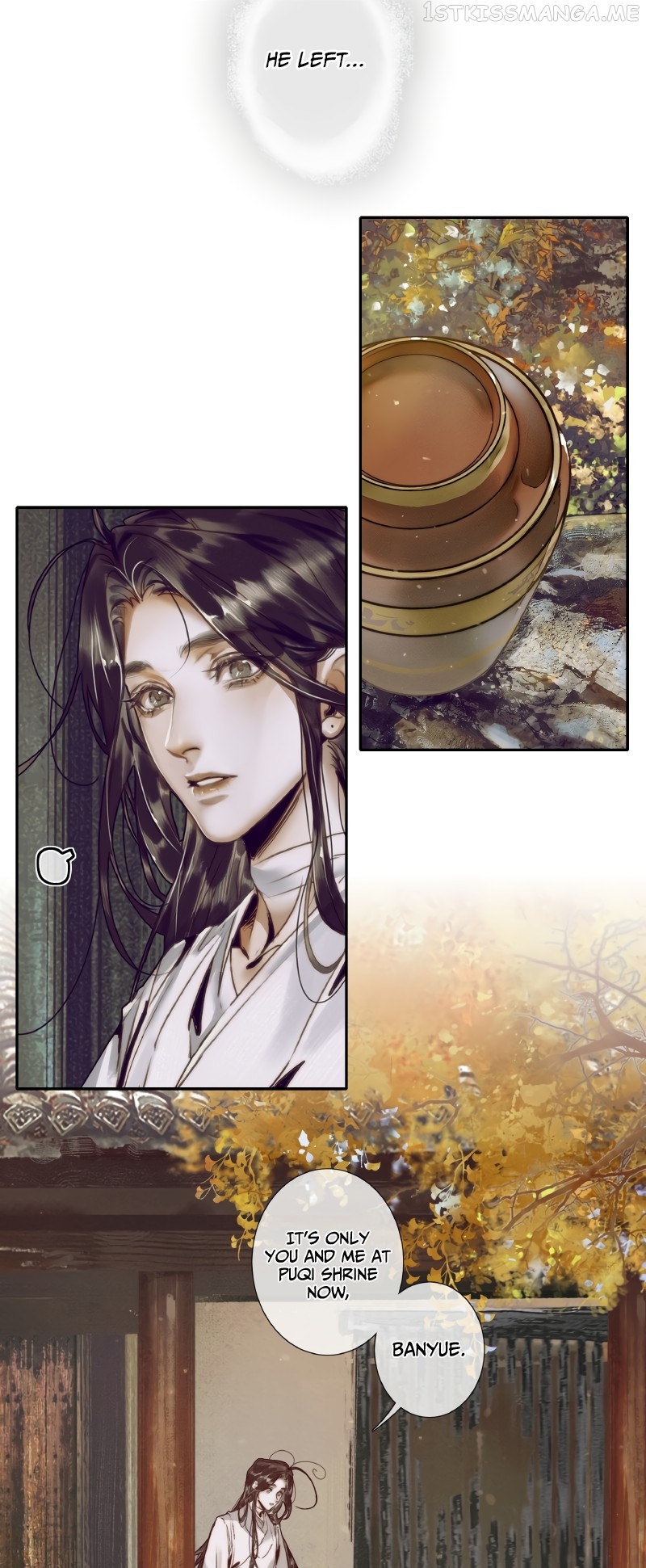 Heaven Official’s Blessing chapter 63.0 - page 5