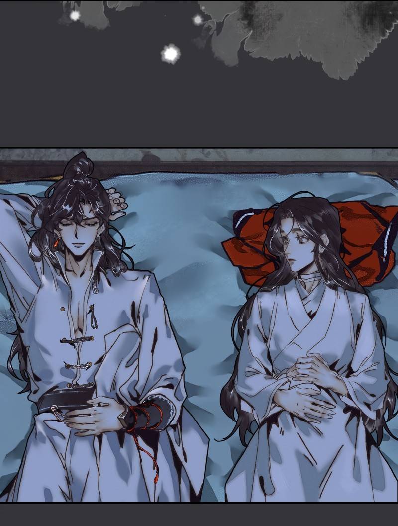 Heaven Official’s Blessing chapter 62 - page 10