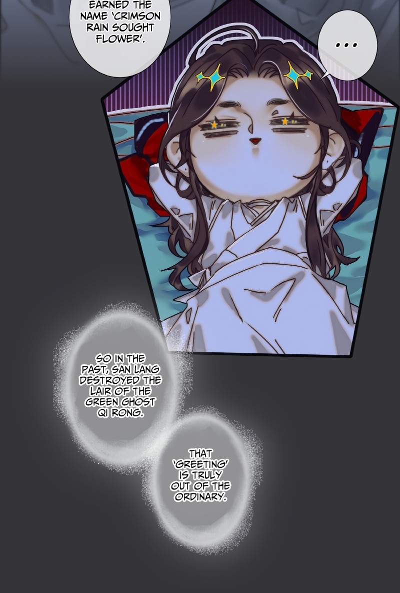Heaven Official’s Blessing chapter 61 - page 16
