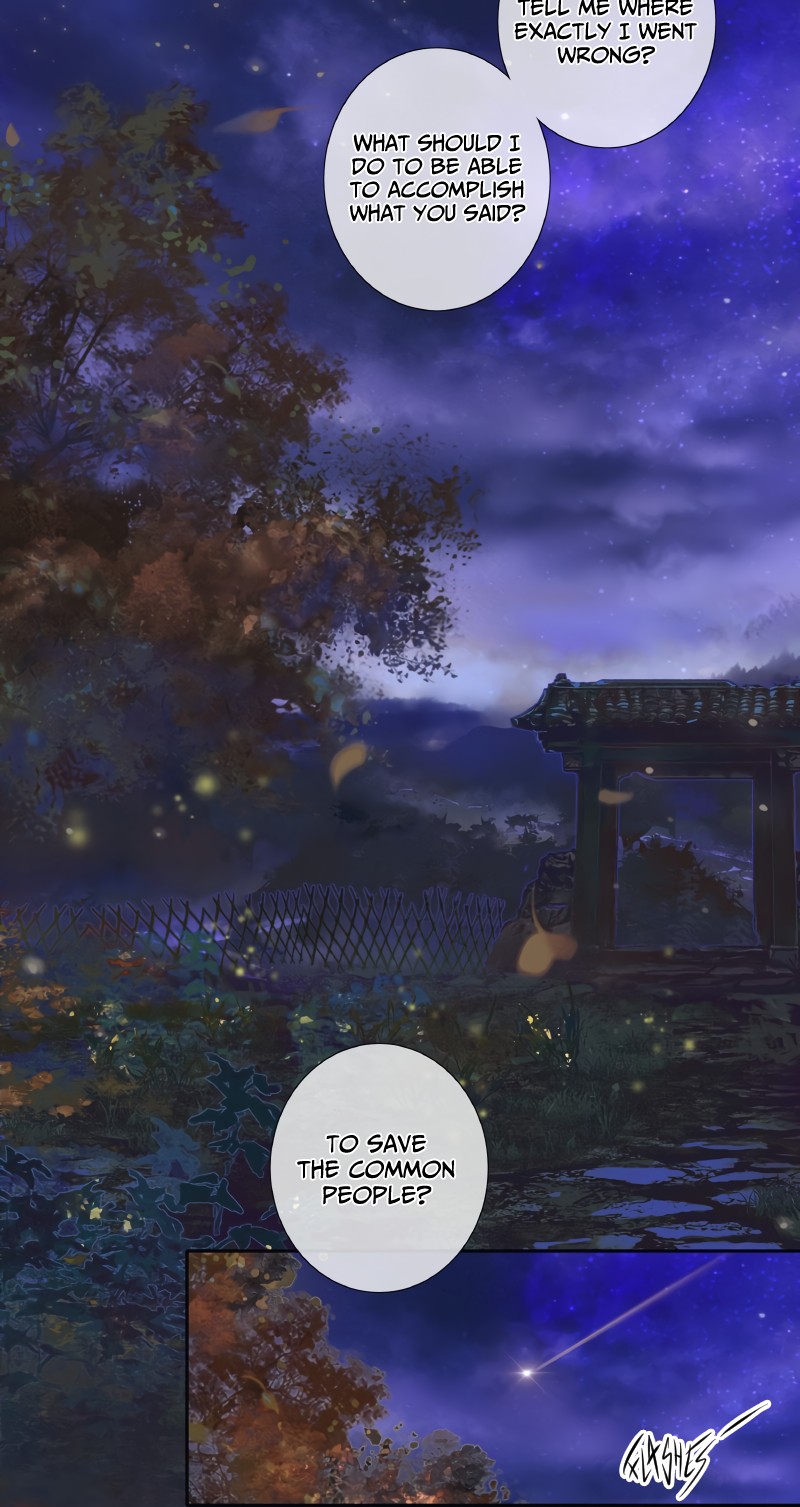 Heaven Official’s Blessing chapter 60 - page 12