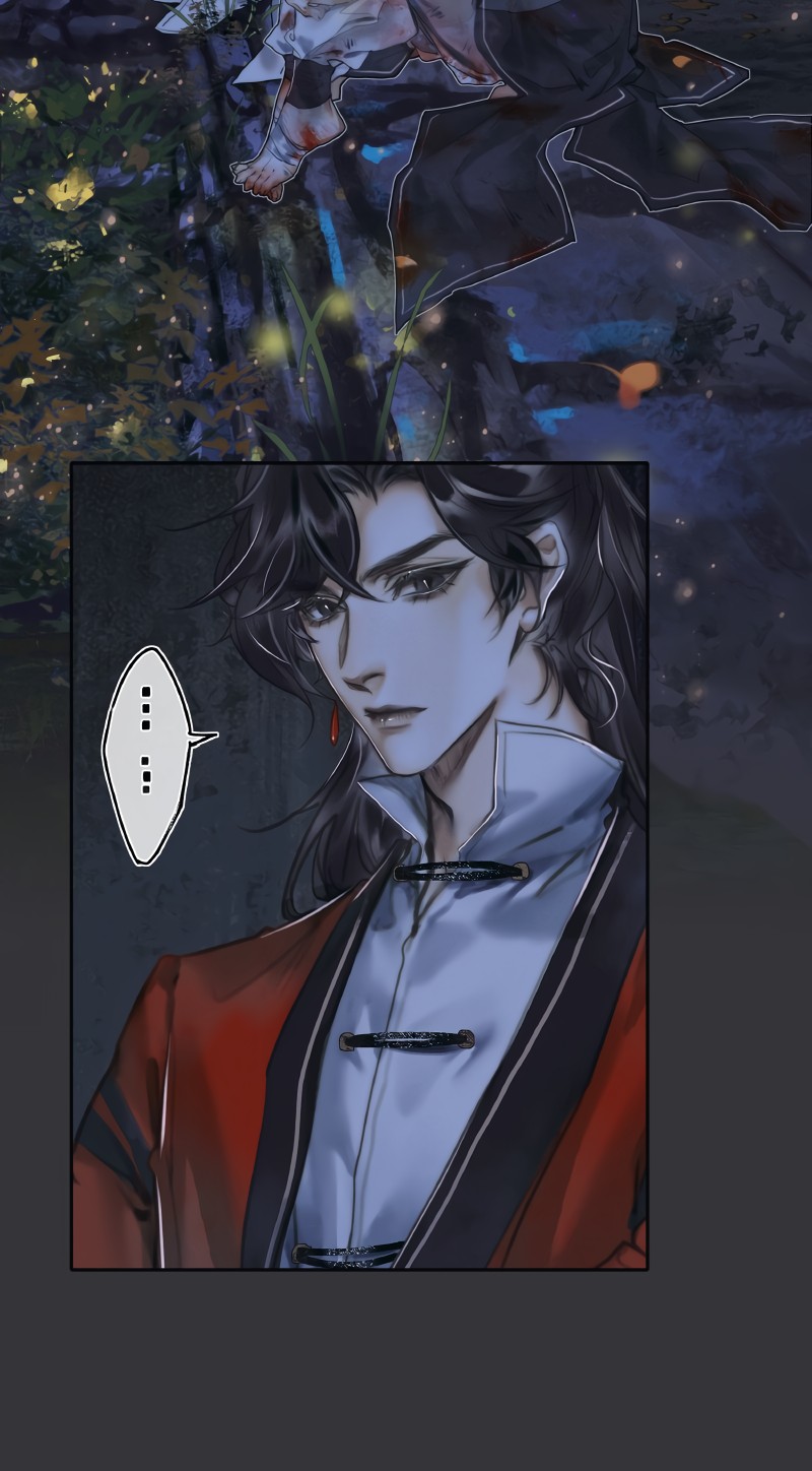 Heaven Official’s Blessing chapter 60 - page 16
