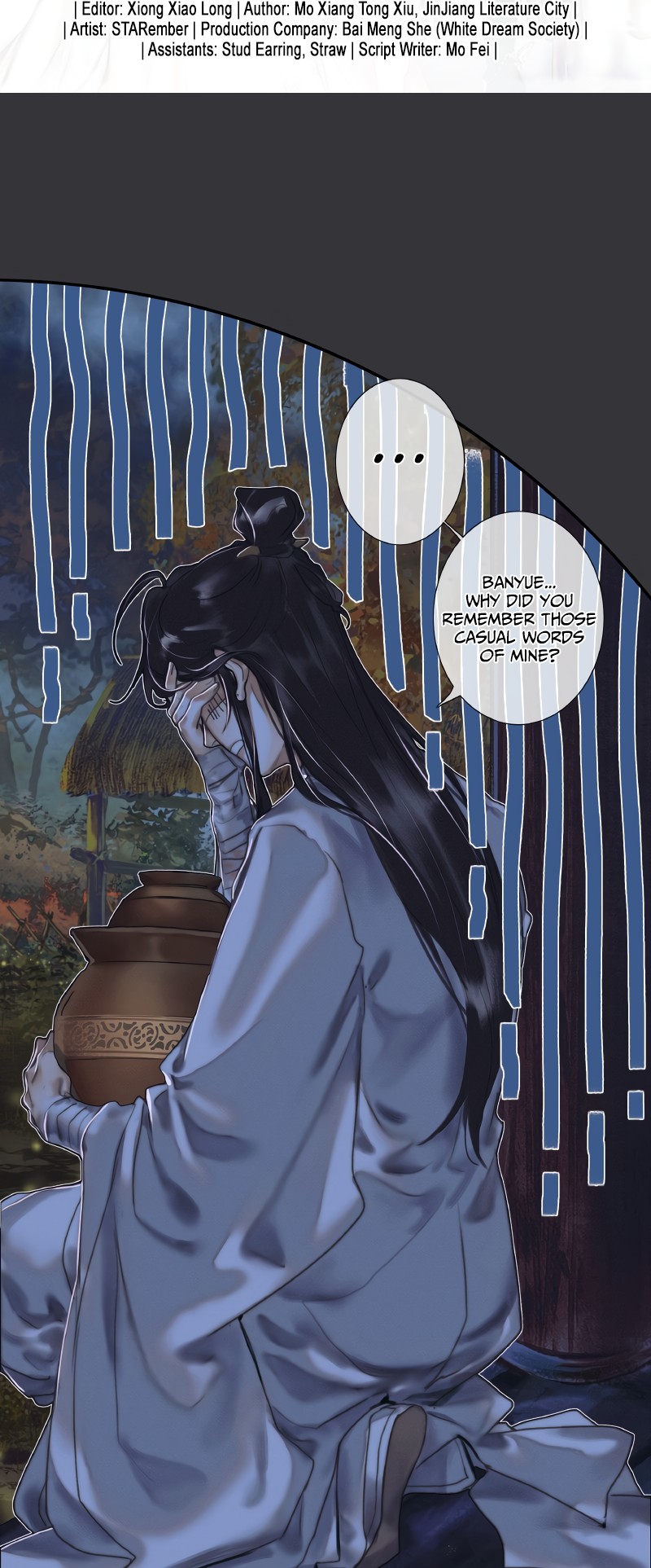 Heaven Official’s Blessing chapter 60 - page 2