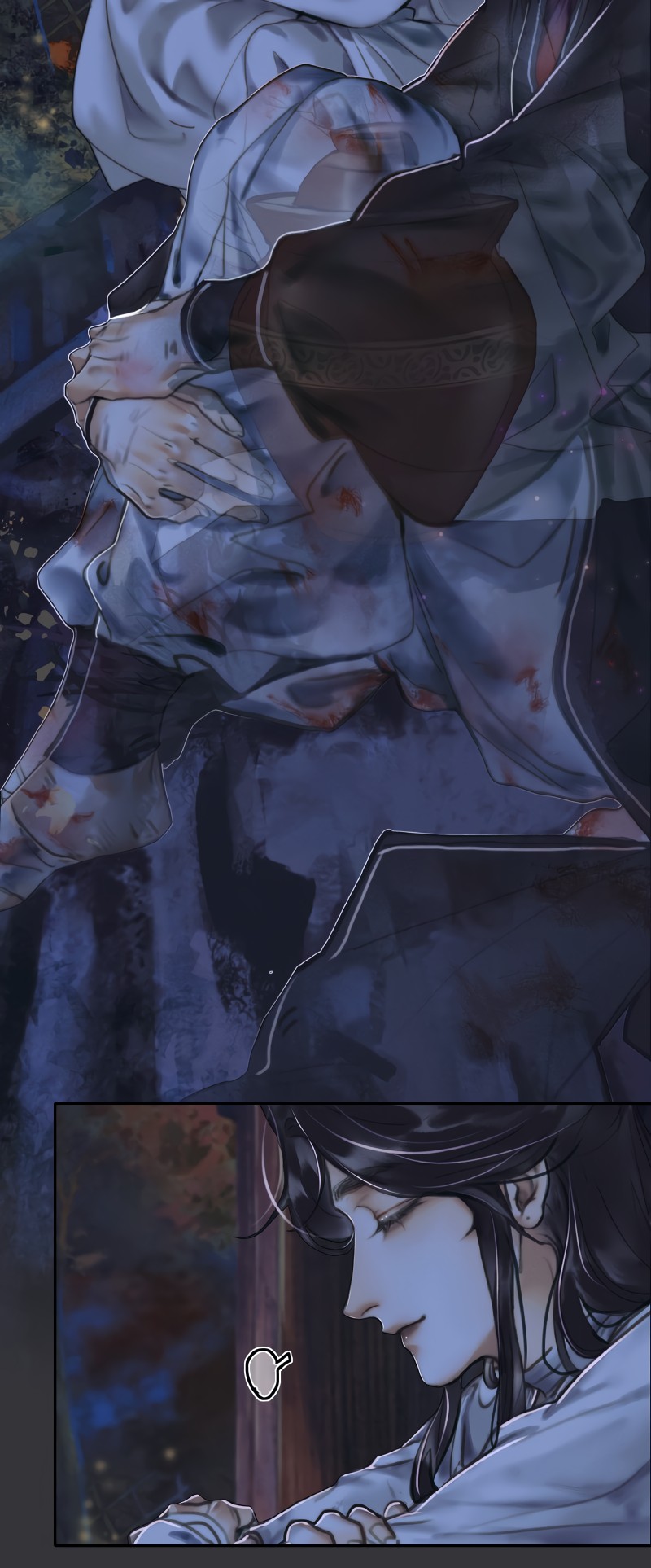 Heaven Official’s Blessing chapter 59 - page 18