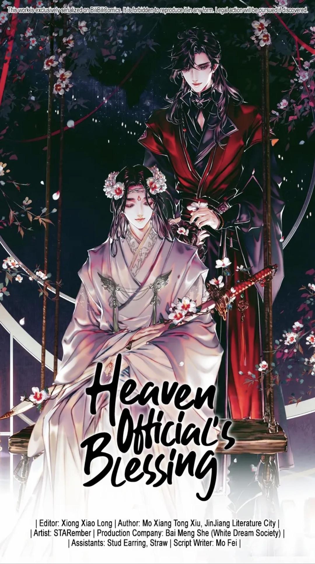 Heaven Official’s Blessing chapter 56 - page 1