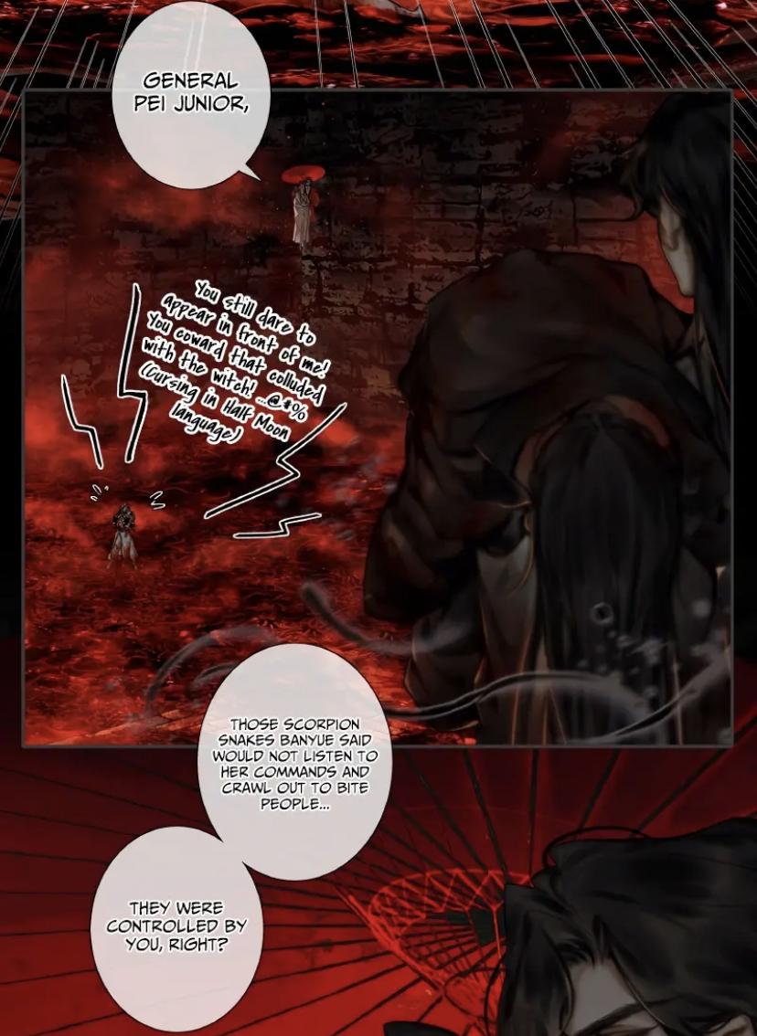 Heaven Official’s Blessing chapter 54 - page 15
