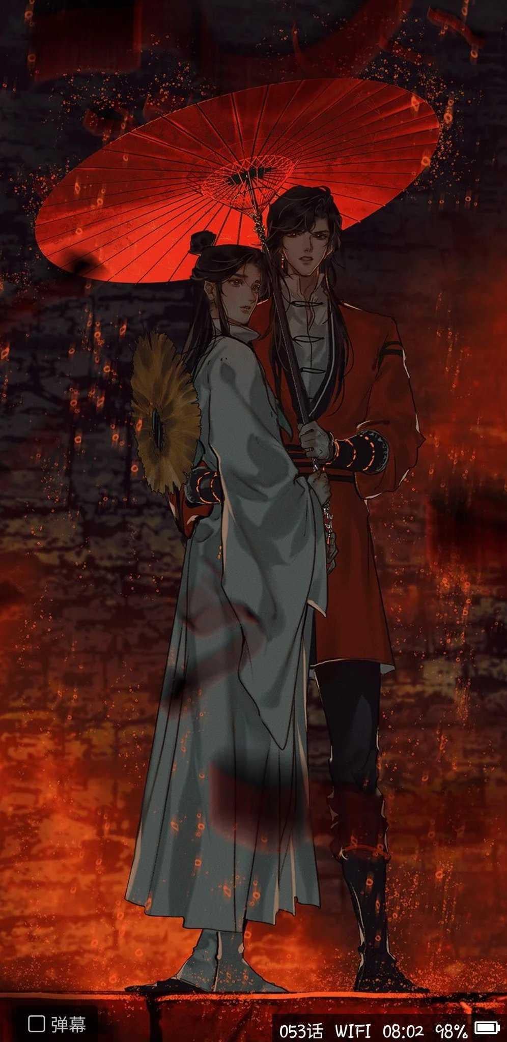 Heaven Official’s Blessing chapter 53 - page 3