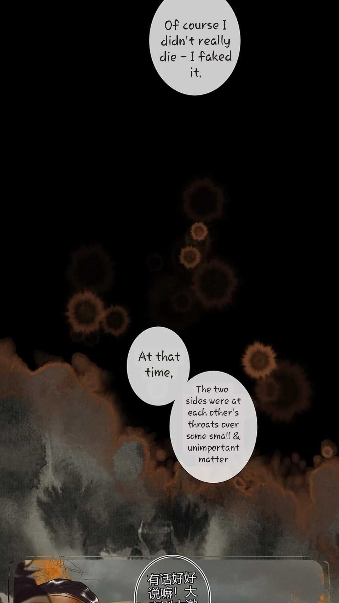 Heaven Official’s Blessing chapter 51 - page 21