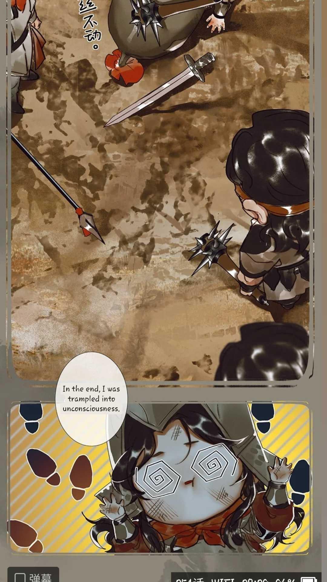 Heaven Official’s Blessing chapter 51 - page 29