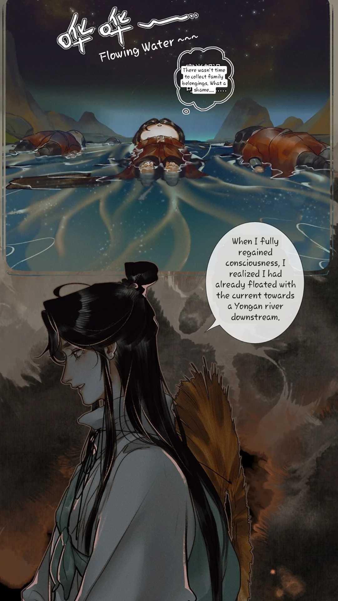 Heaven Official’s Blessing chapter 51 - page 32
