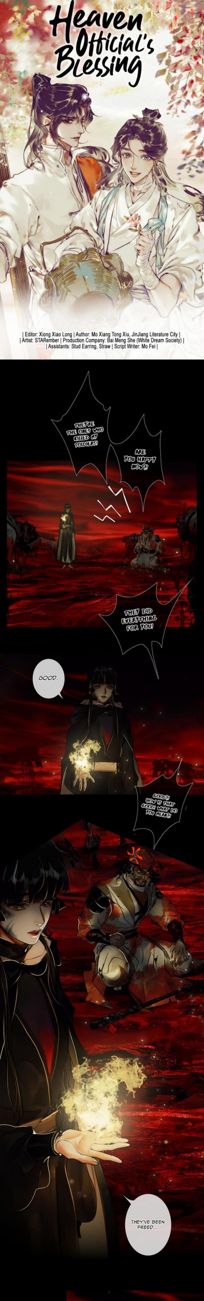 Heaven Official’s Blessing chapter 49 - page 1