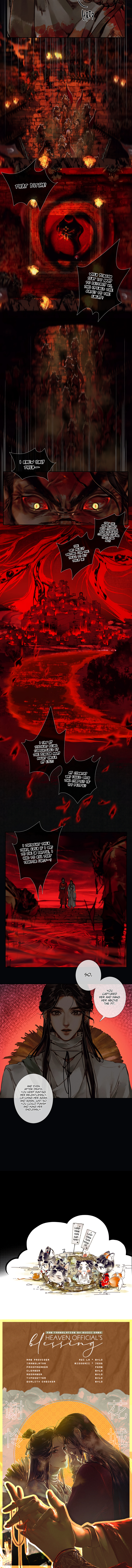 Heaven Official’s Blessing chapter 47 - page 6