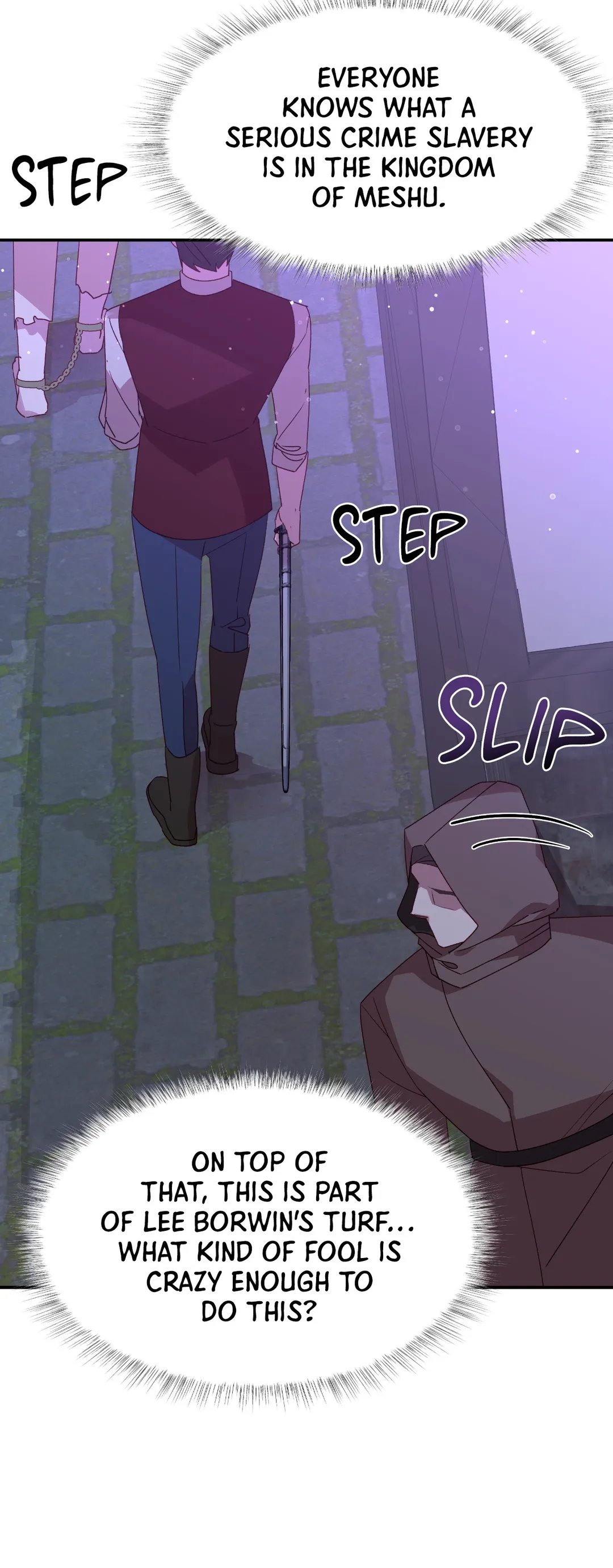 Not Knowing The Betrayal Of That Day Chapter 34 - page 22