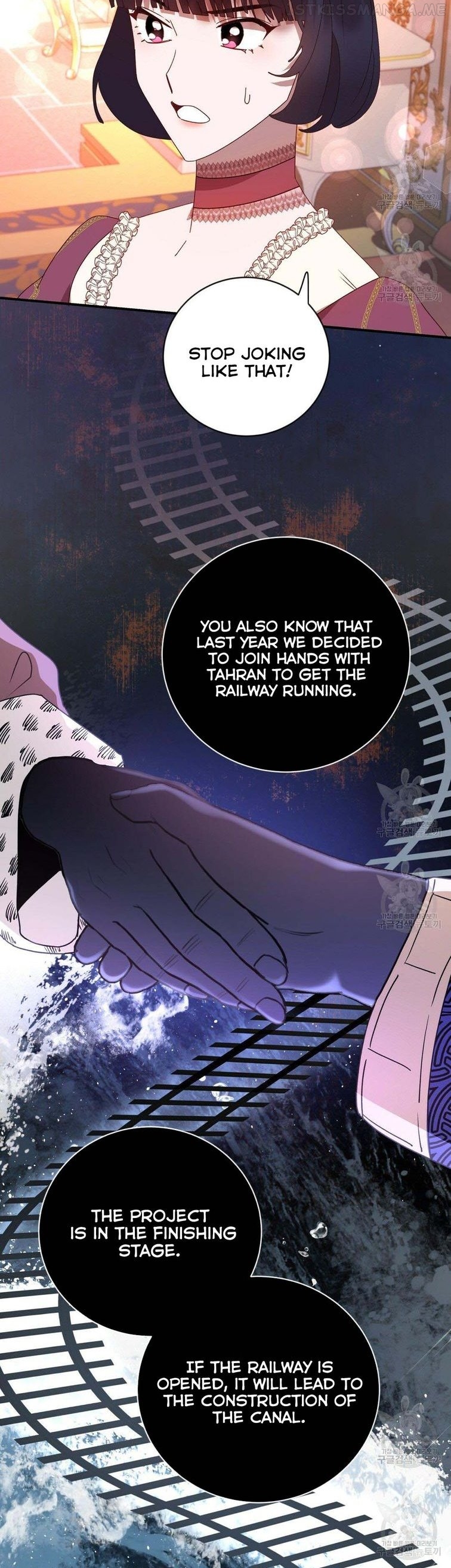 Not Knowing The Betrayal Of That Day chapter 14 - page 10