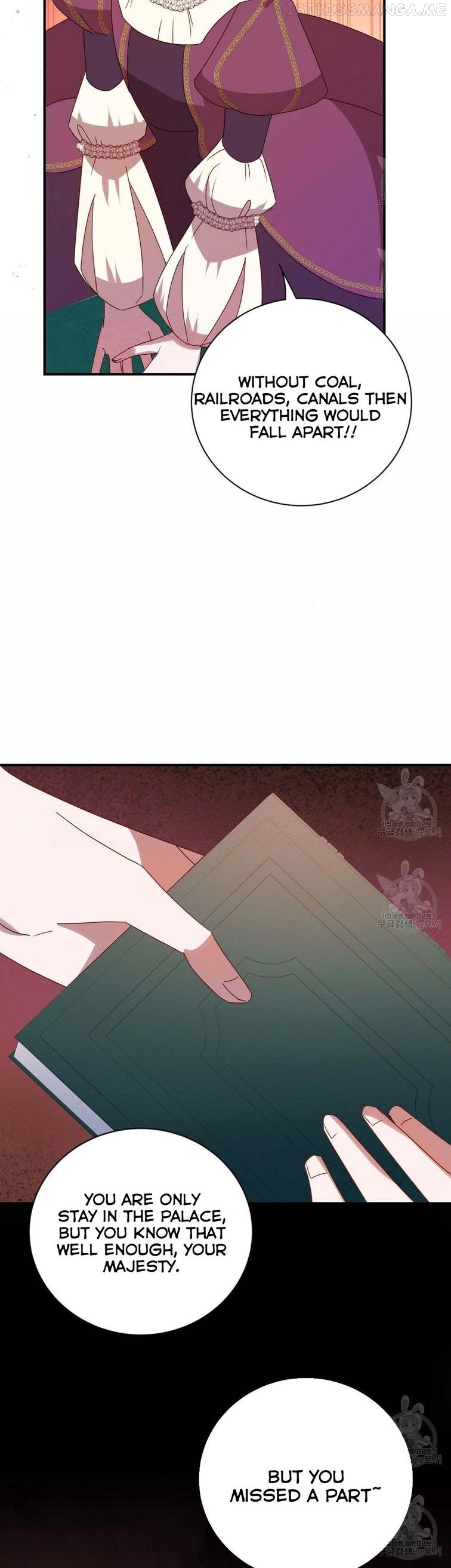 Not Knowing The Betrayal Of That Day chapter 14 - page 12