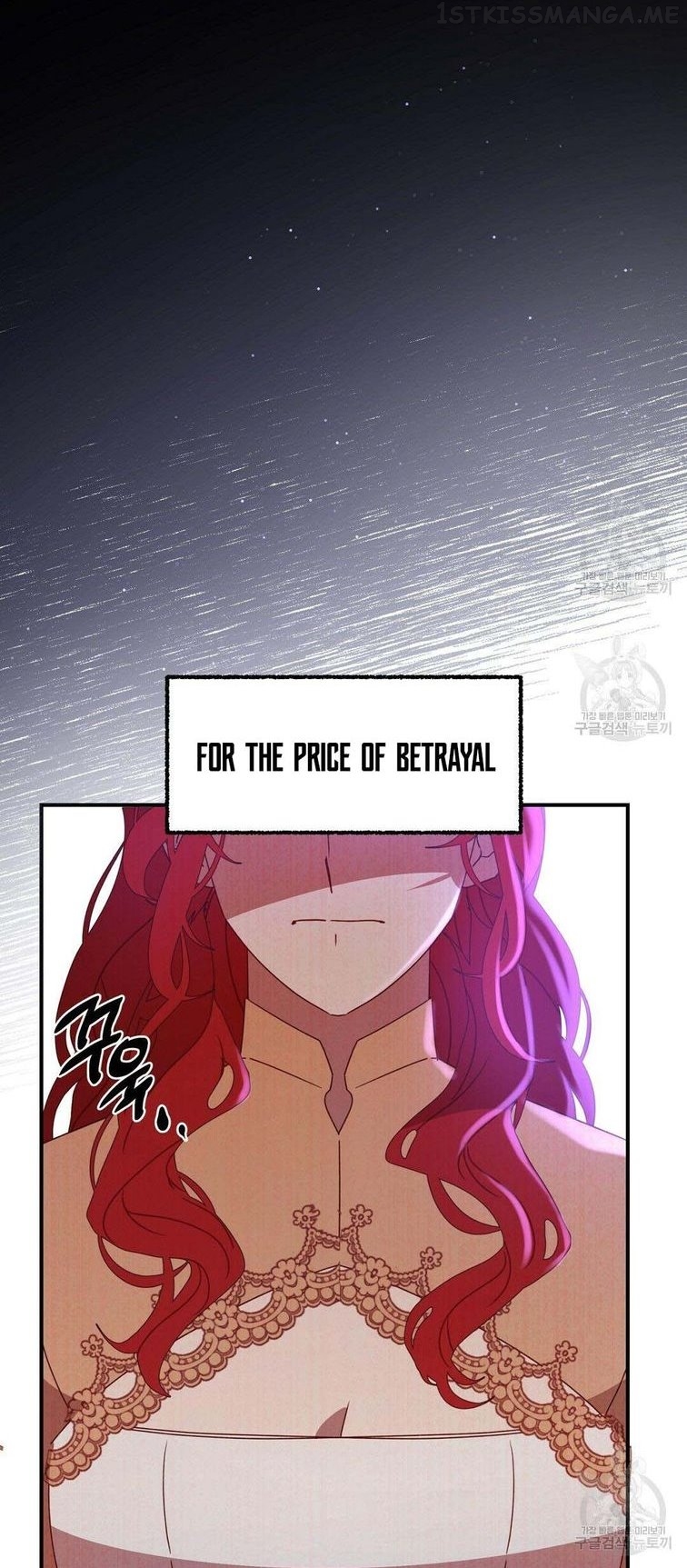 Not Knowing The Betrayal Of That Day chapter 14 - page 42