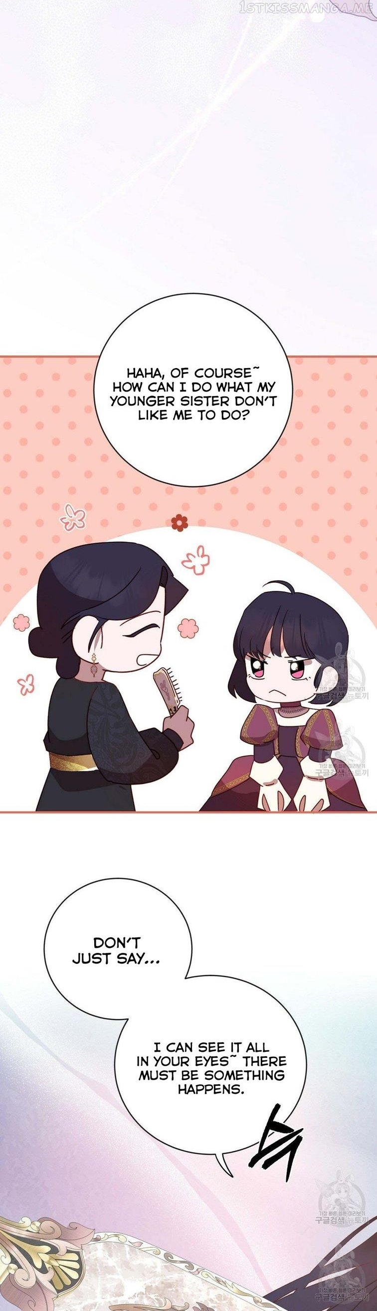 Not Knowing The Betrayal Of That Day chapter 14 - page 6