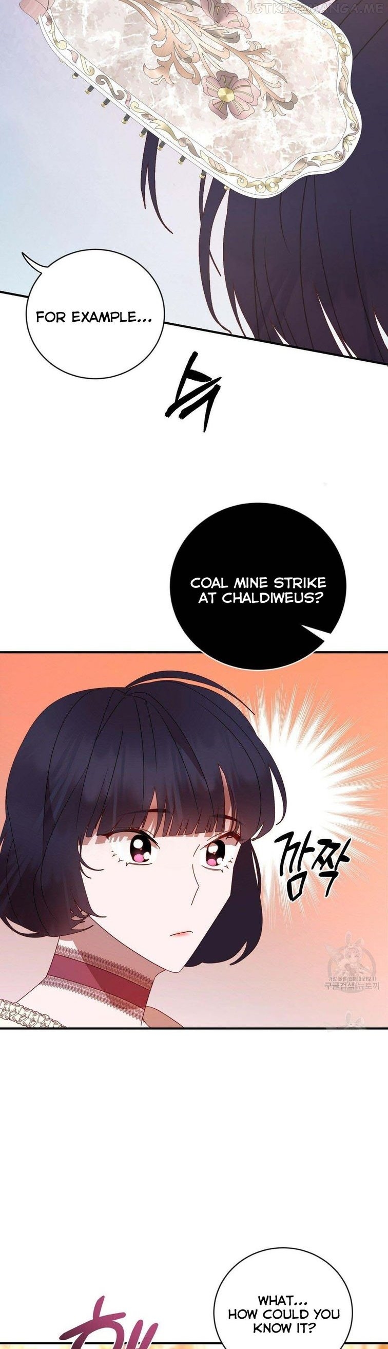 Not Knowing The Betrayal Of That Day chapter 14 - page 7