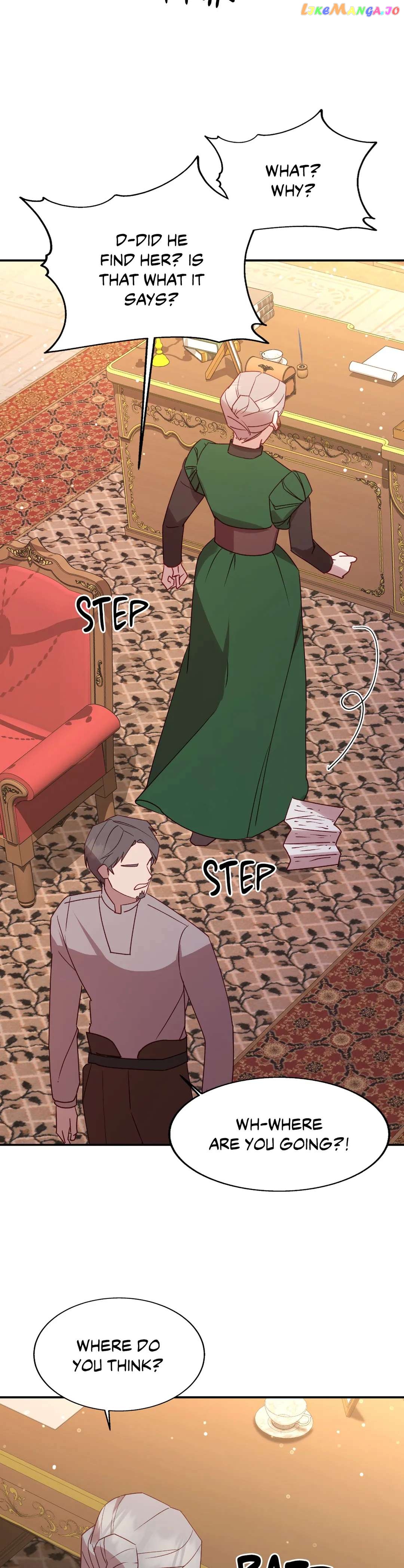 Not Knowing The Betrayal Of That Day Chapter 35 - page 13