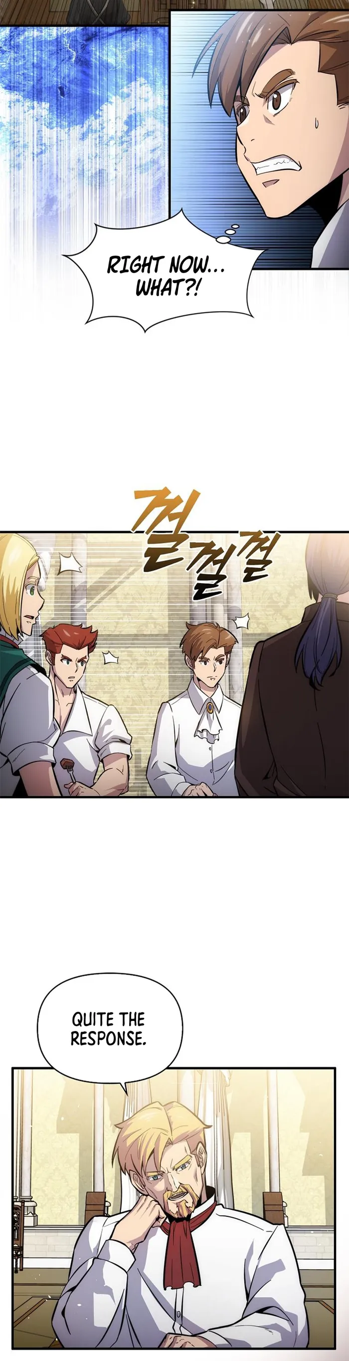 9th Class Sword Master: The Guardian of the Sword Chapter 3 - page 33