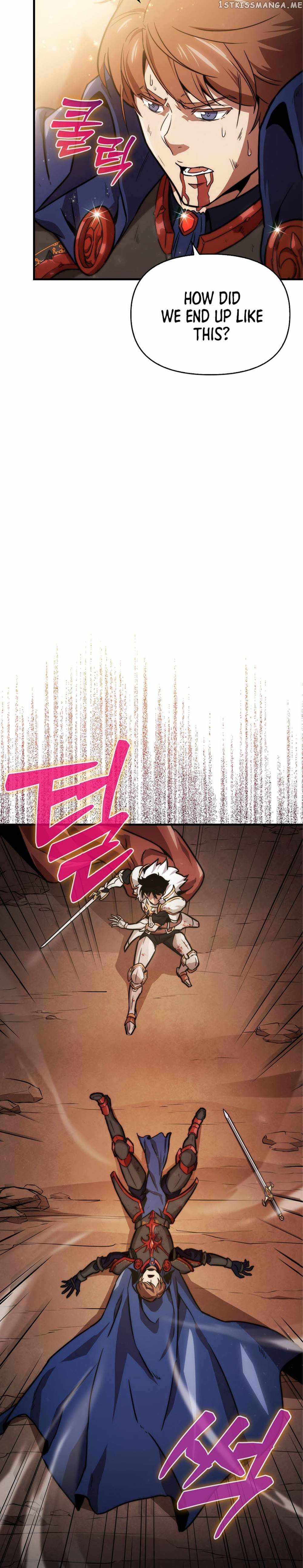 9th Class Sword Master: The Guardian of the Sword Chapter 1 - page 11