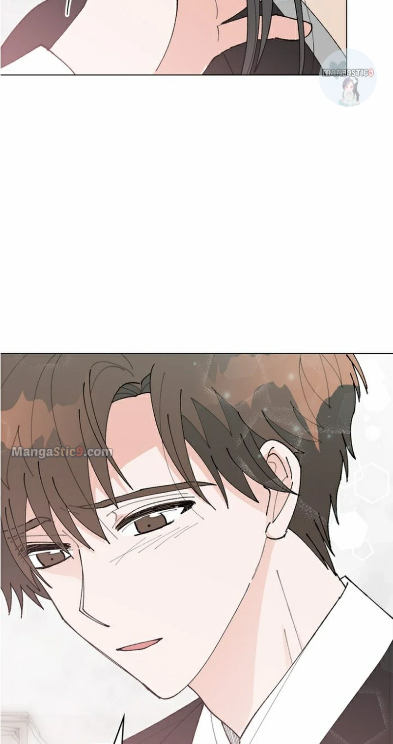 My Accidental Country Life Chapter 55 - page 22