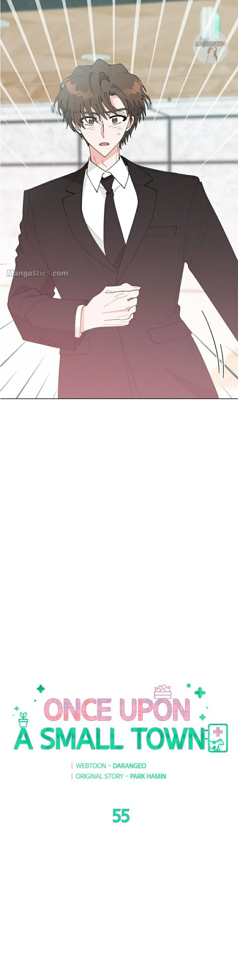 My Accidental Country Life Chapter 55 - page 6