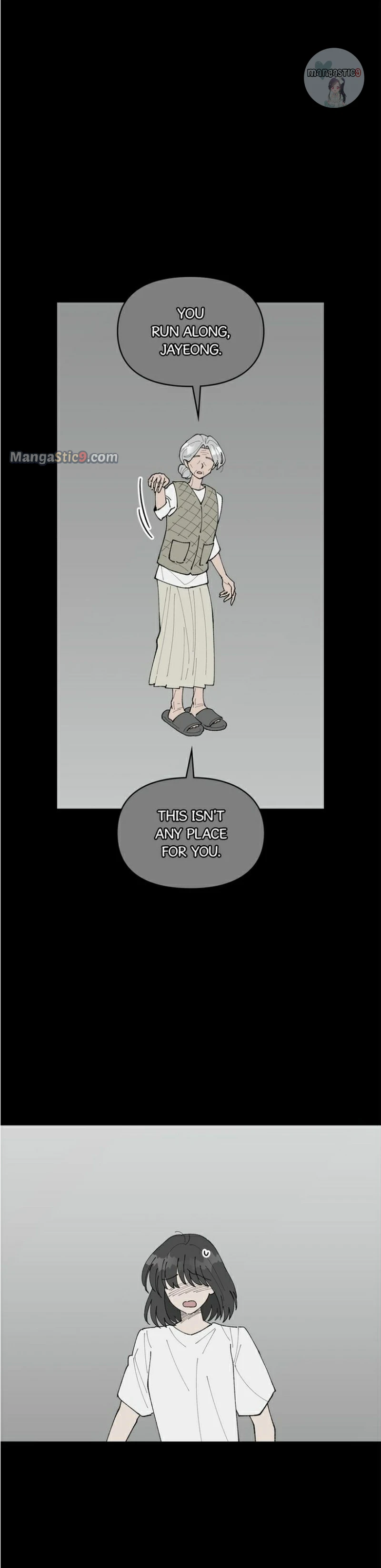 My Accidental Country Life Chapter 51 - page 12