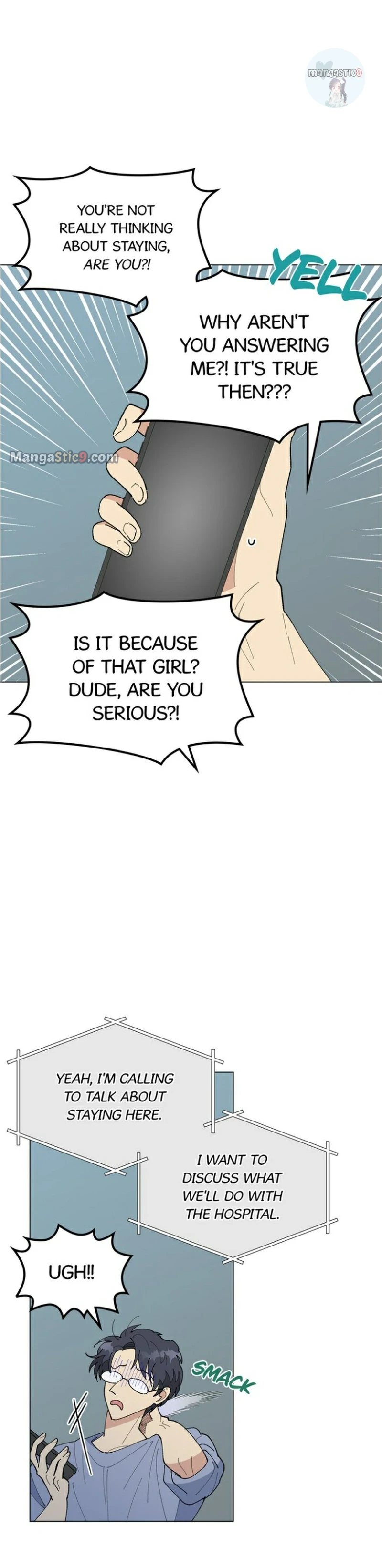 My Accidental Country Life Chapter 50 - page 12