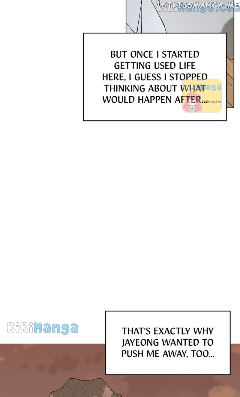My Accidental Country Life Chapter 48 - page 16