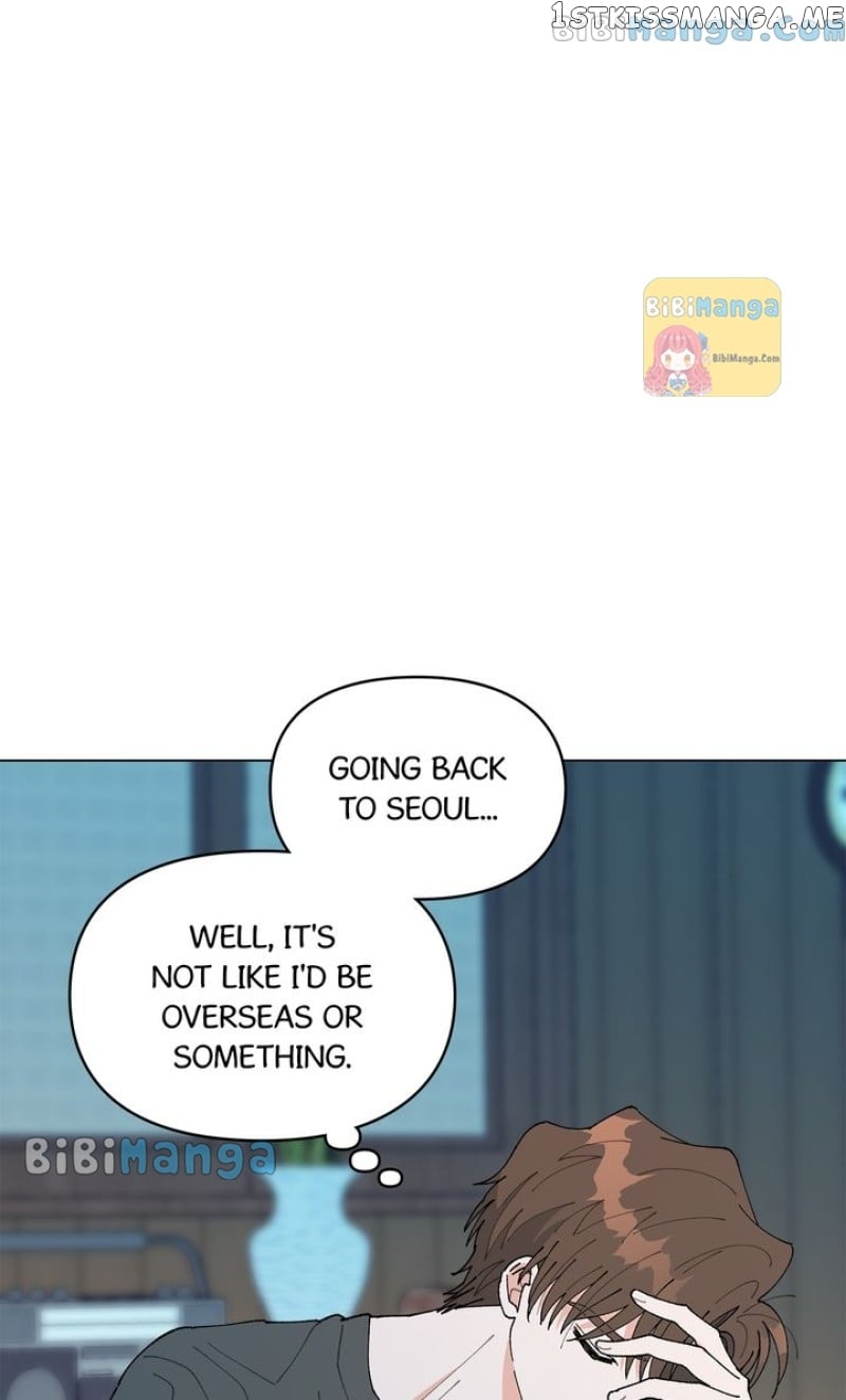 My Accidental Country Life Chapter 48 - page 25