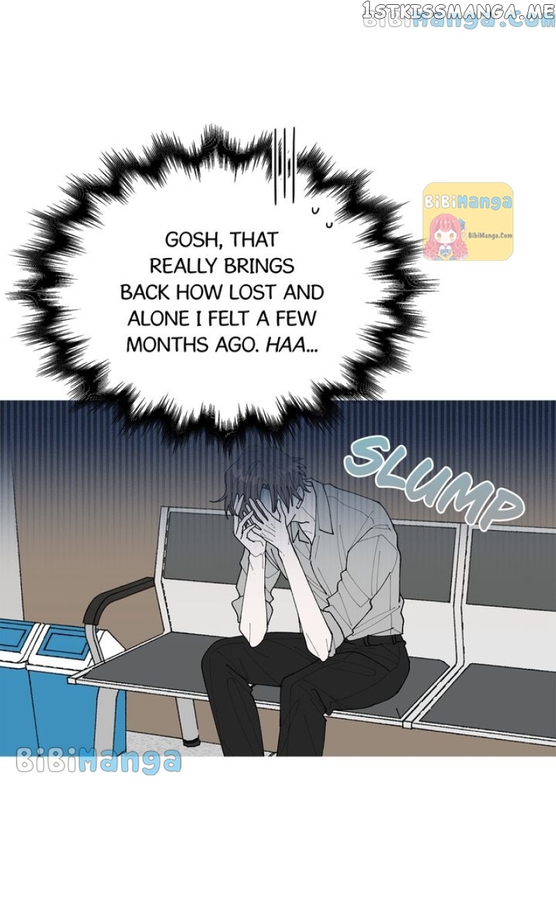 My Accidental Country Life Chapter 48 - page 6