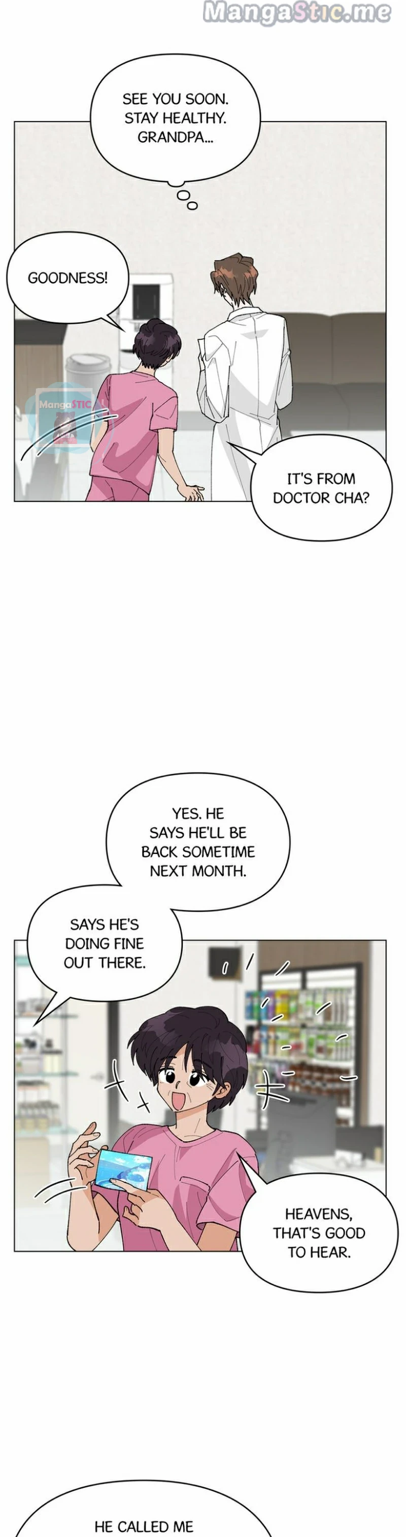 My Accidental Country Life Chapter 47 - page 29