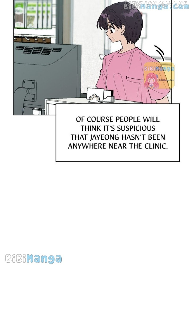 My Accidental Country Life Chapter 46 - page 3