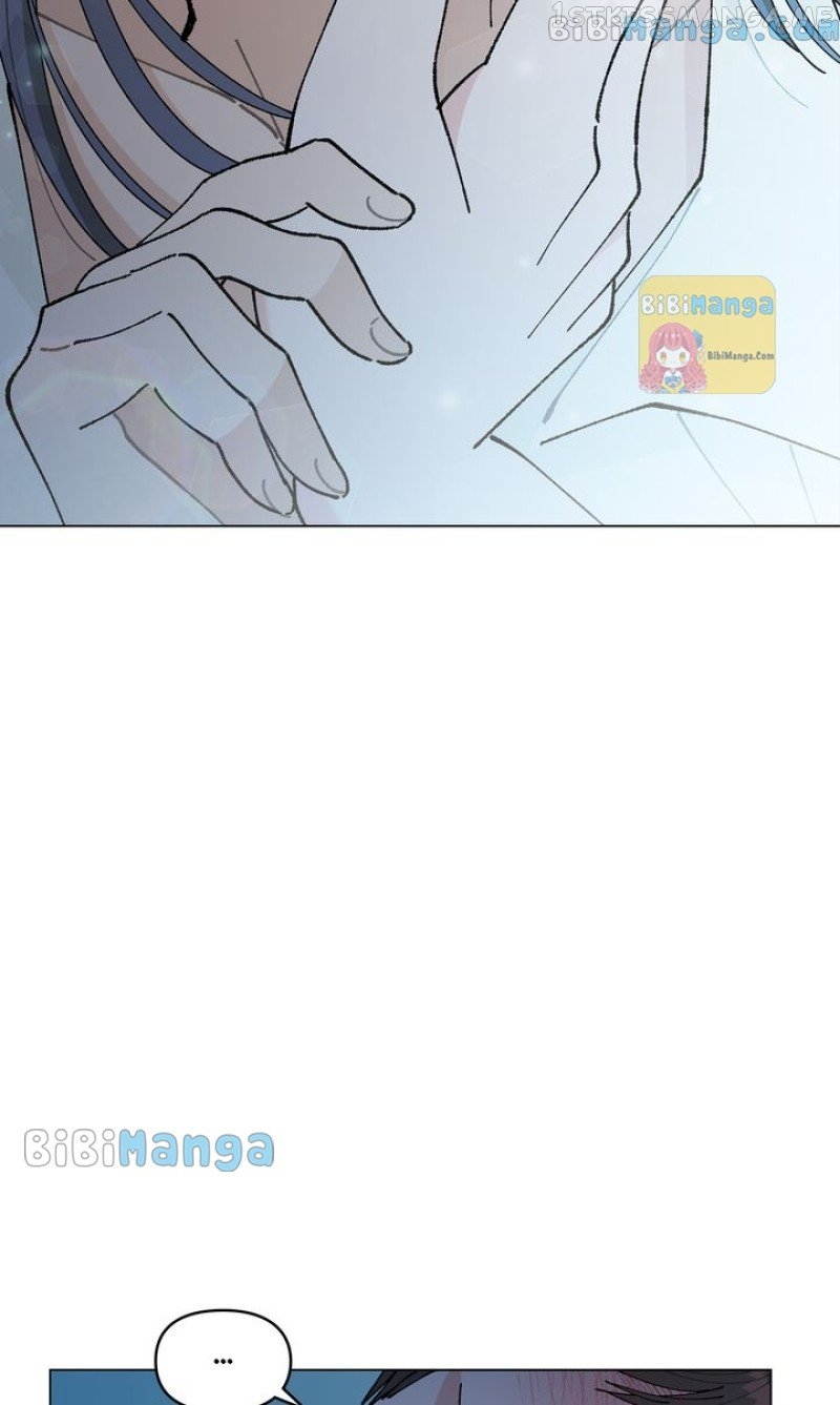 My Accidental Country Life Chapter 45 - page 2