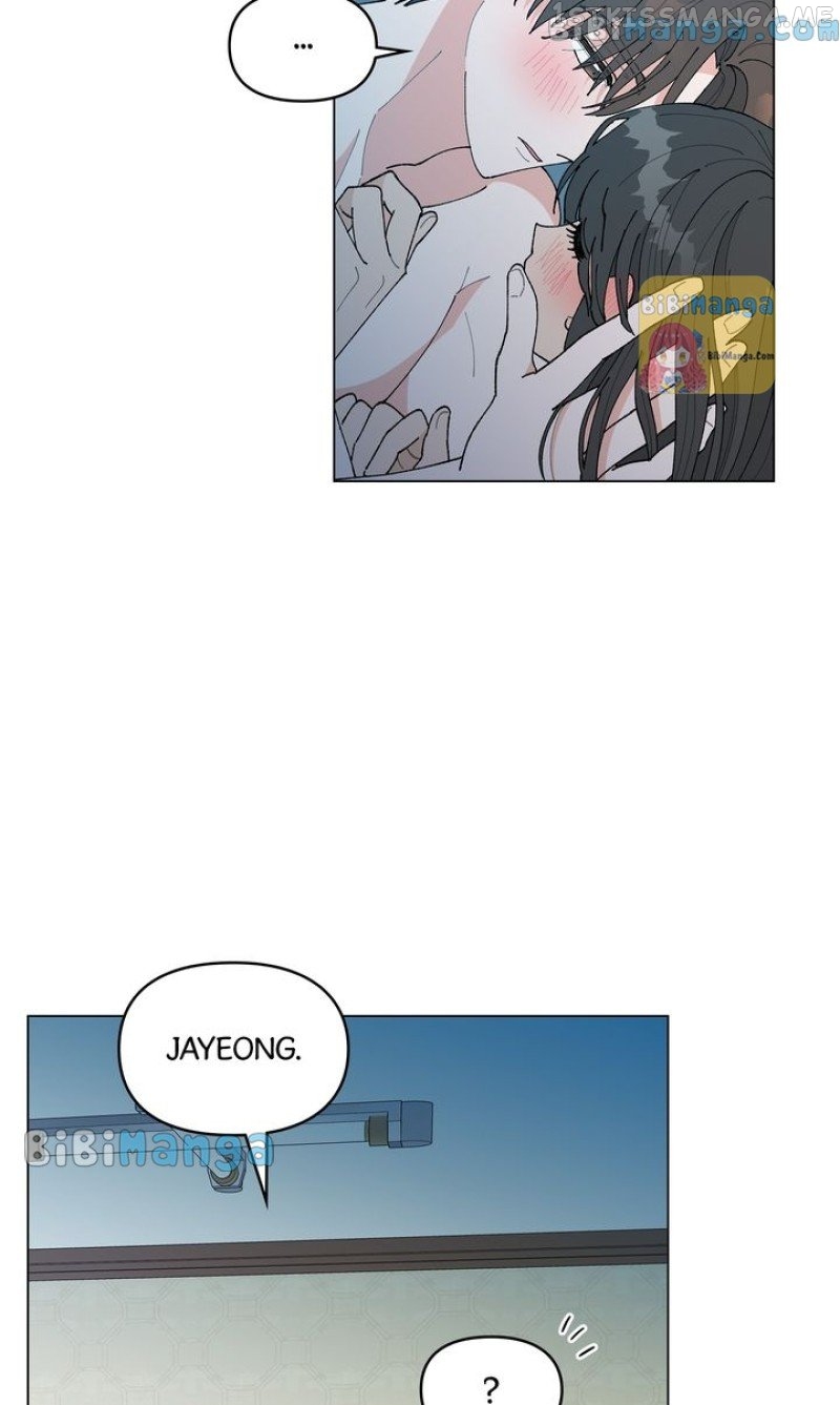 My Accidental Country Life Chapter 45 - page 5