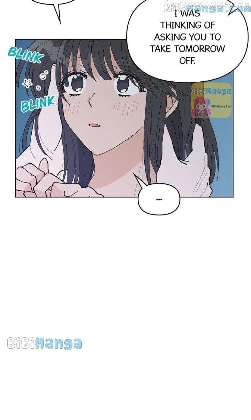 My Accidental Country Life Chapter 45 - page 7