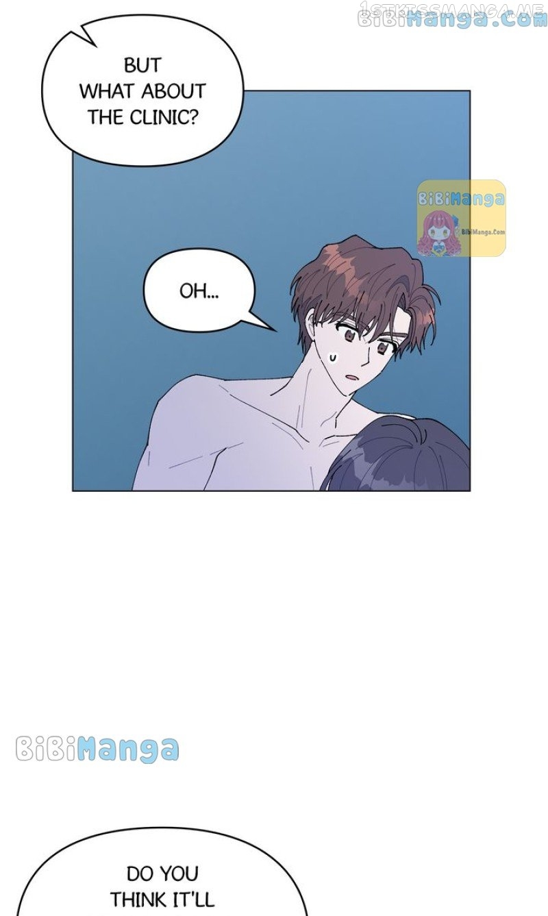 My Accidental Country Life Chapter 45 - page 8