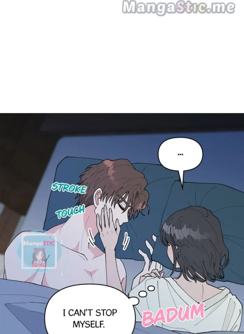 My Accidental Country Life Chapter 43 - page 60