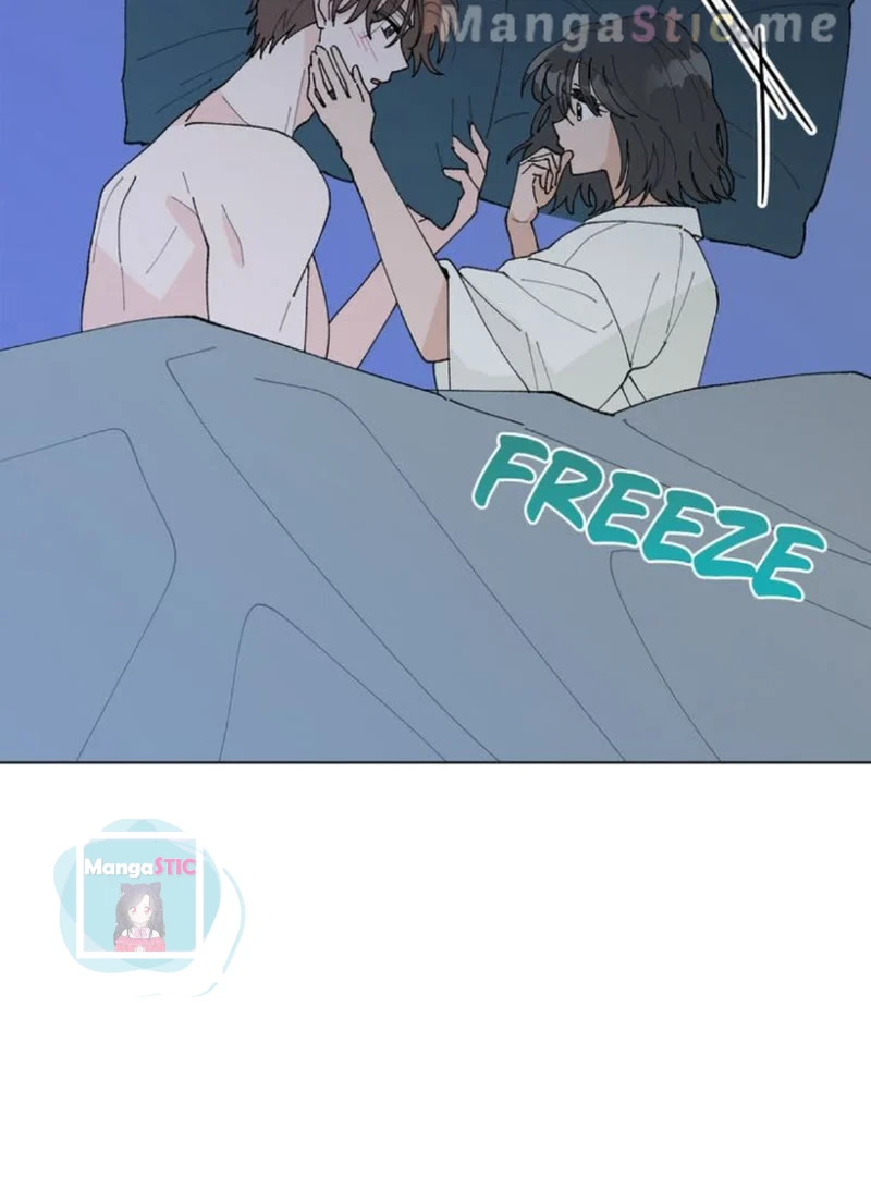 My Accidental Country Life Chapter 43 - page 65