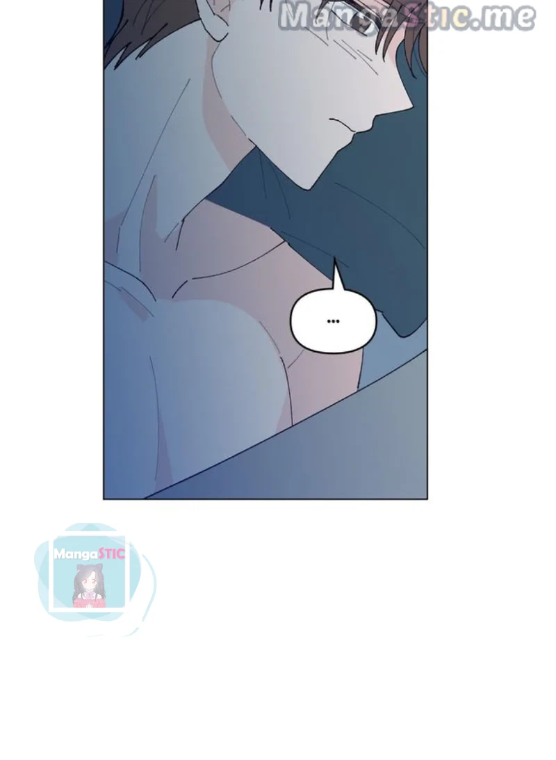 My Accidental Country Life Chapter 43 - page 71