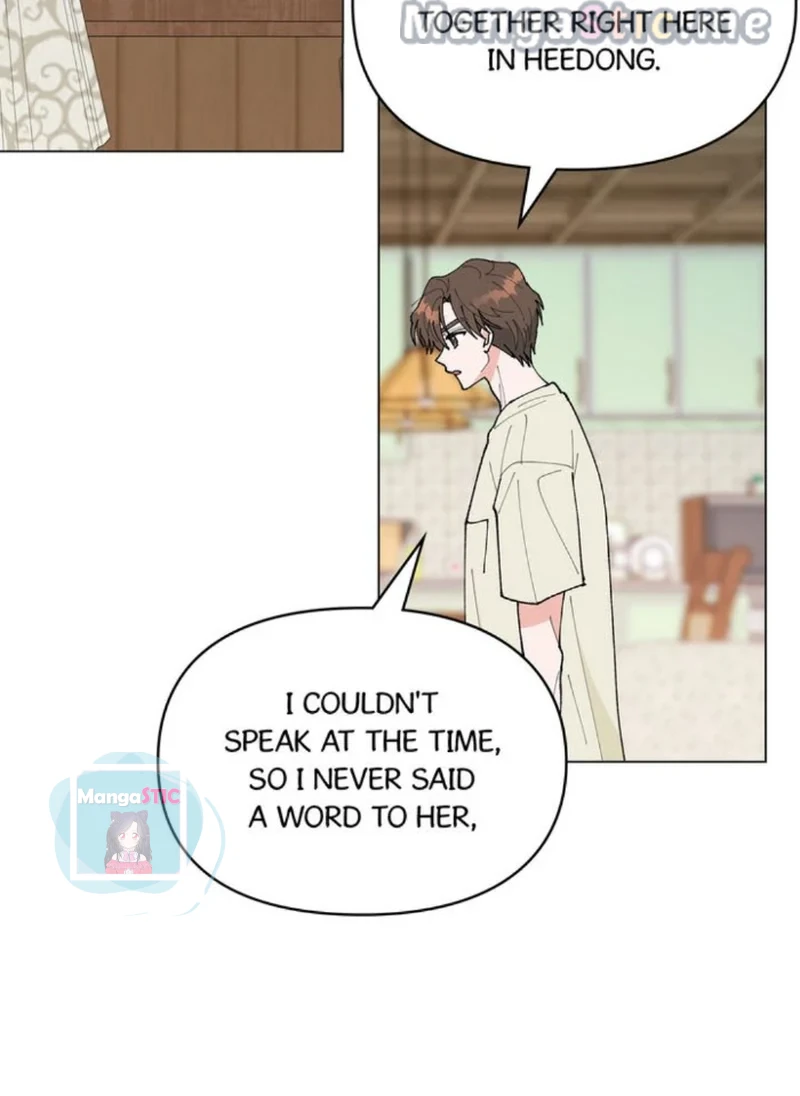 My Accidental Country Life Chapter 42 - page 18