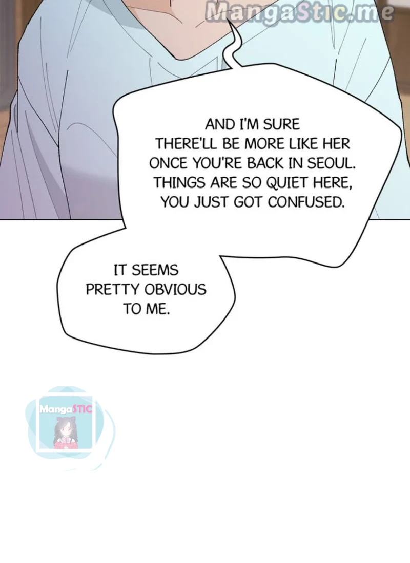 My Accidental Country Life Chapter 42 - page 42